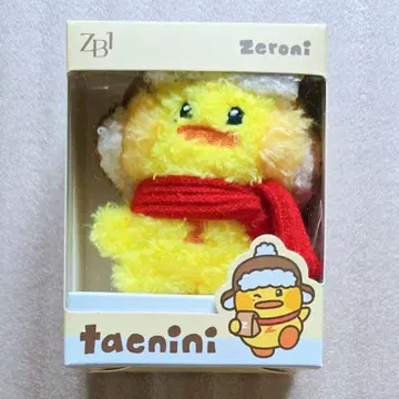김태래 zeroni taenini 테니니 봉제 인형 윈터 겨울 그