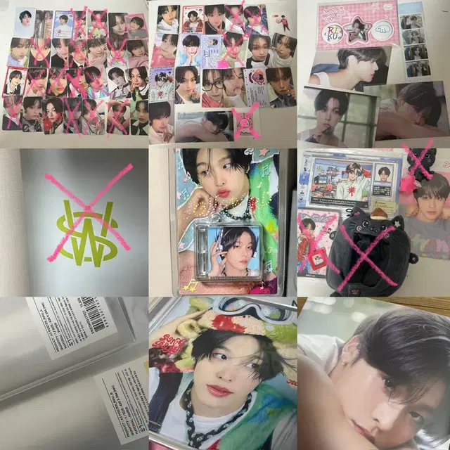 엔시티 위시 리쿠 포카 개인반 전시회 응원봉 쿠리 인형 키링 로그인