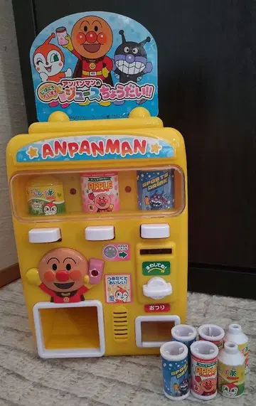지한키다이 호빵맨 주스 주세요!