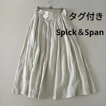 미사용 택 포함 SPICK&SPAN 스픽 앤 스팬 린넨 롱 스커트