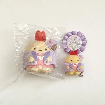 스미코구라시 에비후라이의 꼬리 봉제 인형 스미코구라시 전