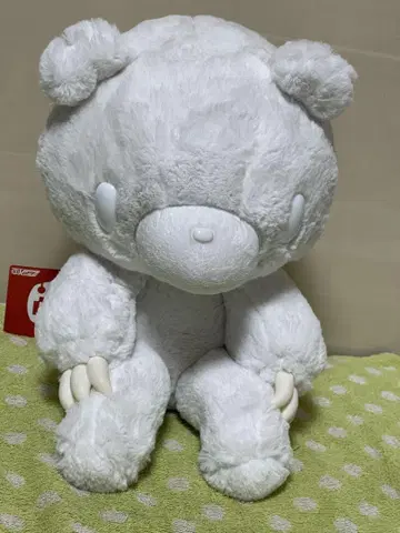 SL 그루미 봉제 인형 모노토니 ver. CGP-086 BIG 화이트