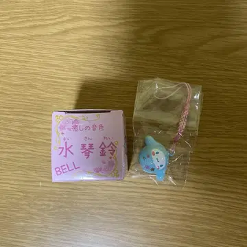 산리오 캐릭터즈 치유 음색 수금 ~시나모롤~