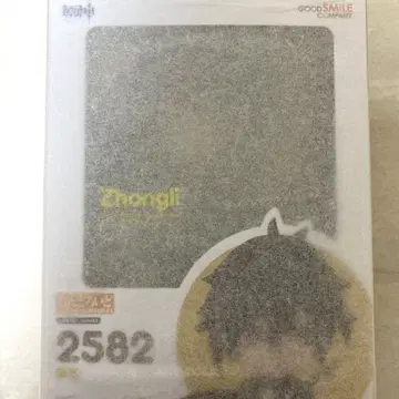 넨도로이드 2582 원신 종려