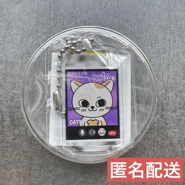 푸네크도 캐피 레몬 스쿼시 아크릴 키링