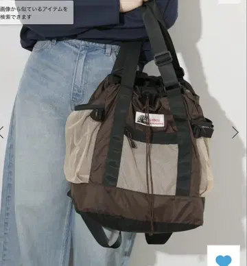 이번 시즌 완판 CARIBOU MOUNTAINEERING 별주 백팩