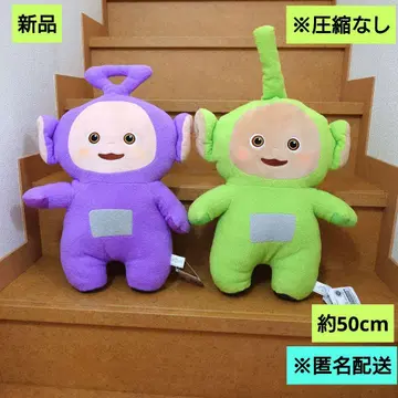 새상품 텔레토비즈 SD BIG 봉제 인형 팅키 윙키 딥시