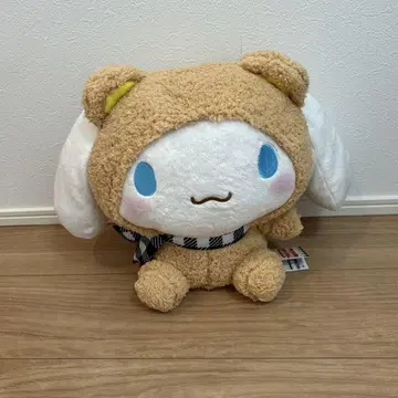 시나모롤 BIG 봉제 인형 베이지