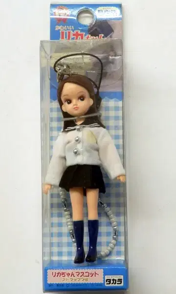 타카라 리카짱 마스코트 스쿨 메지로 계열