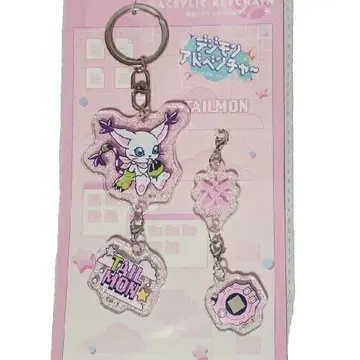 디지몬 어드벤처 테일몬 아크릴 키링 미개봉