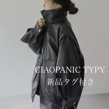 CIAOPANIC TYPY 인조 가죽 2WAY 스탠드 블루종 블랙