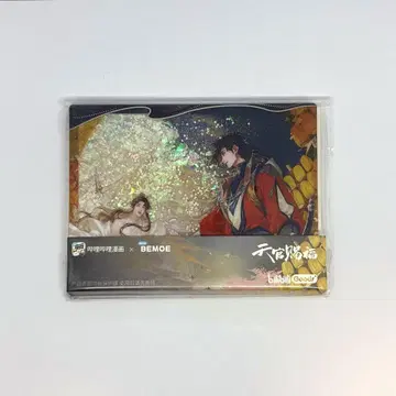 천관사복 아크릴 유동 모래 블록