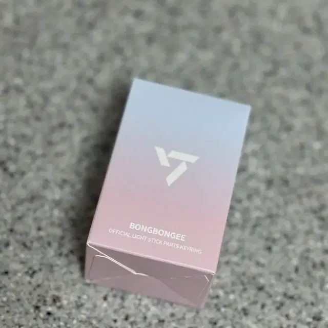 세븐틴 캐럿봉 봉봉이 응원봉 파츠 키링