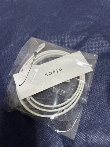 소주 비건 가죽 얇은 벨트