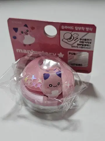 메이플스토리 핑크빈 스마트폰 그립