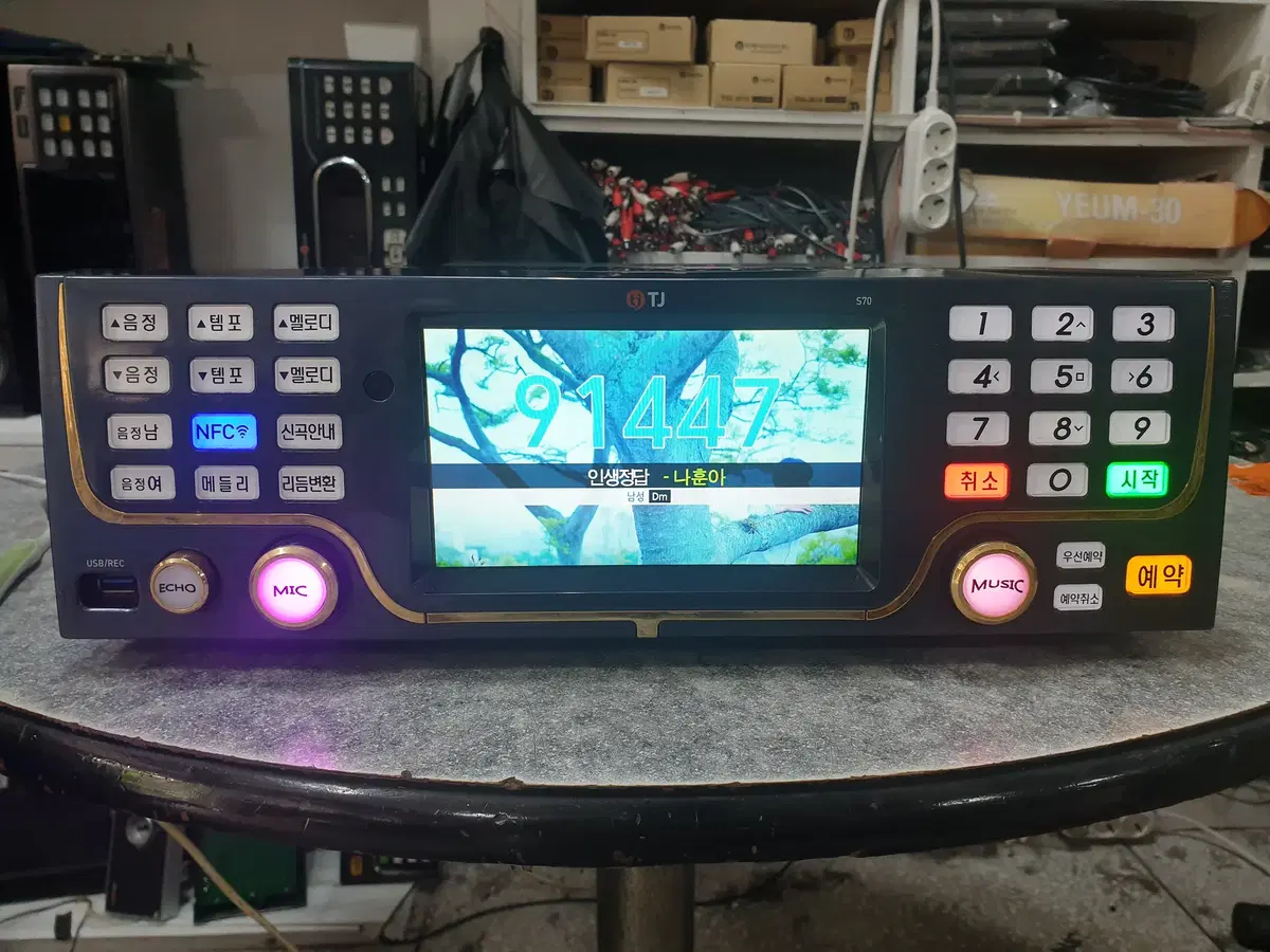 코인노래방부스 판매합니다. 25년 6월 신곡 (설치비 포함) | 브랜드 중고거래 플랫폼, 번개장터