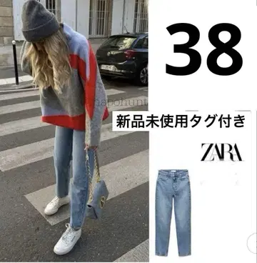 자라 하이 라이즈 슬림핏 데님 팬츠 38