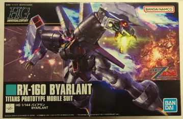 반다이 SPIRITS HGUC 1/144 반다이 남코판 바이 아란 214