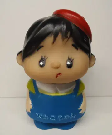 시가 상호 은행 저금통 비와코짱 저금통