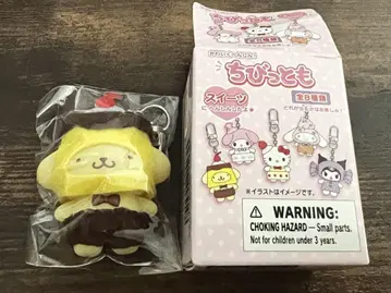 Sanrio 산리오 치비토모 스위츠 폼폼푸딩