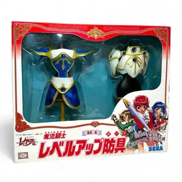 마법 기사 레이어스 완구 SEGA Rayearth Clamp