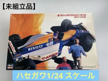 G905 미조립 하세가와 1/24 윌리엄 즈루노 FW14B