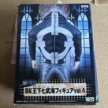 DX 왕 아래 칠무해 피규어 vol.4 바르톨로뮤 곰