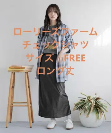 로리즈팜 옴브레 체크 셔츠 롱