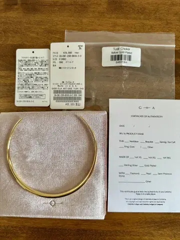 가브리엘라 아르티가스 가브리엘라 아르티가스 TUSK CHOKER