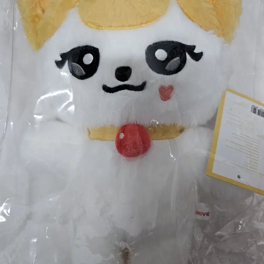 아이브IVE 미니브MINIVE 치즈냥12cm +포카 O