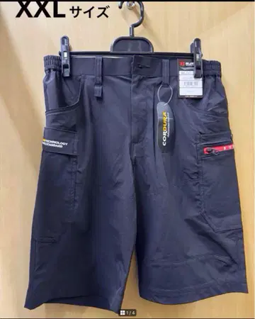 배송비 포함! BURTLE 바틀 697 블랙 2XL 하프 팬츠