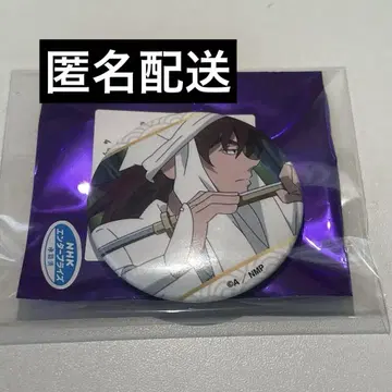 텐키 AnimeJapan 애니메이션 재팬 캔뱃지 닌자
