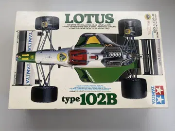 G915 미조립 LOTUS type 102B 프라모델