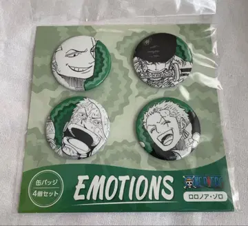 조로 ONE PIECE EMOTIONS 캔뱃지