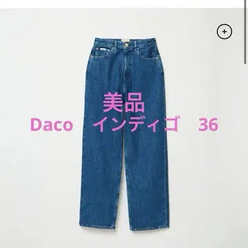 THE SHISHIKUI Daco 인디고 시시쿠이
