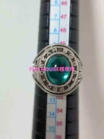 크림 소다 칼리지 링 11호