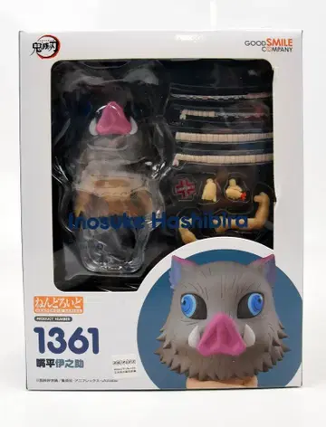 굿스마일컴퍼니 넨도로이드 하시비라 이노스케 1361