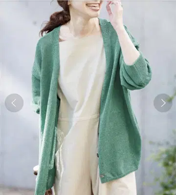 IENA 가디건