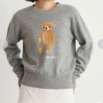 Lily Brown 곰 자수 니트 스웨터 그레이
