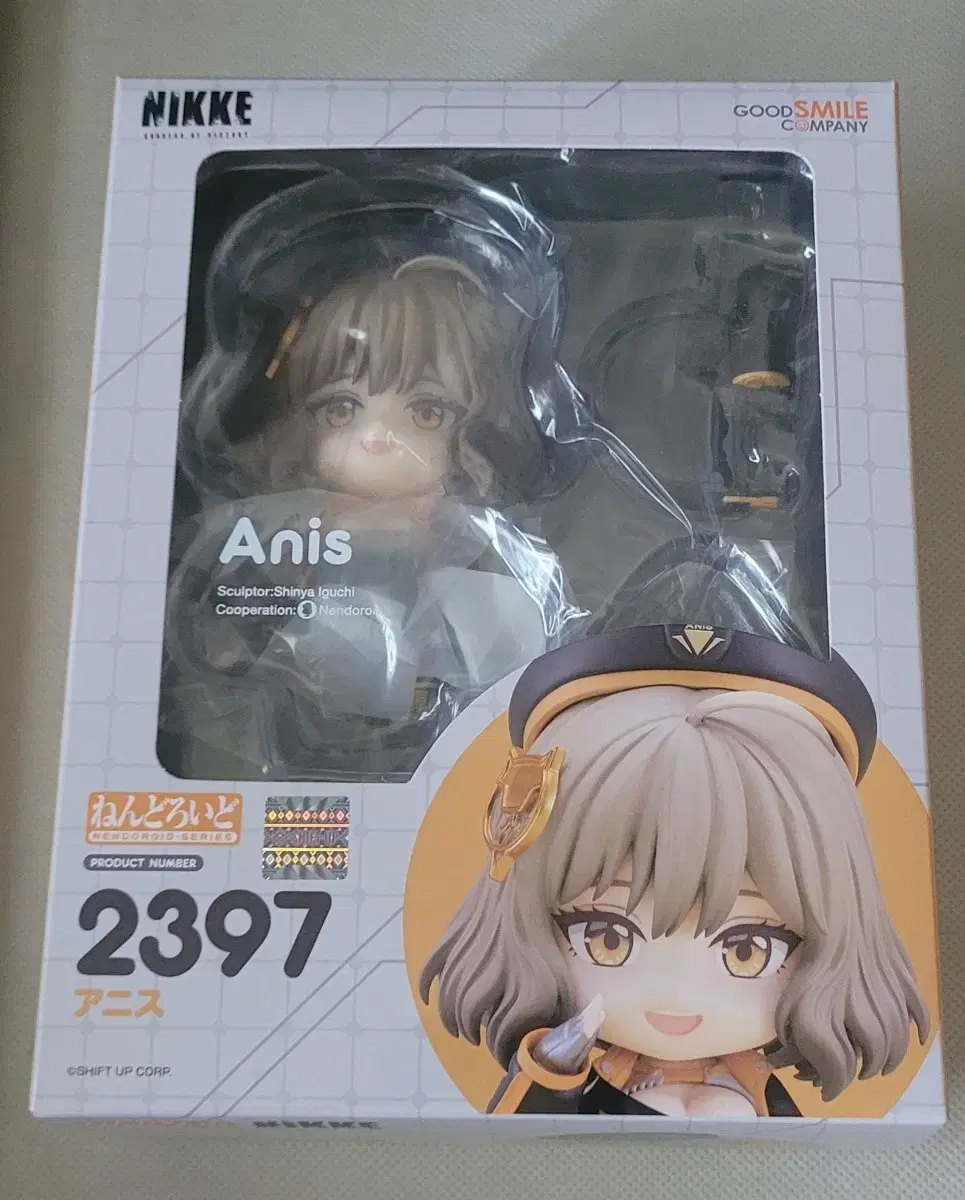 Sealed Goddess of Victory: Nikke Anis Nendoroid 2397
