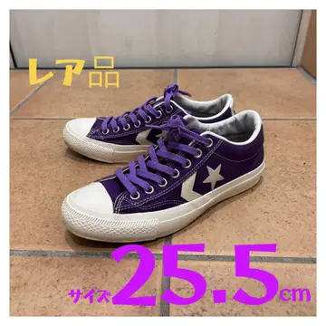 컨버스 스니커즈 25.5cm