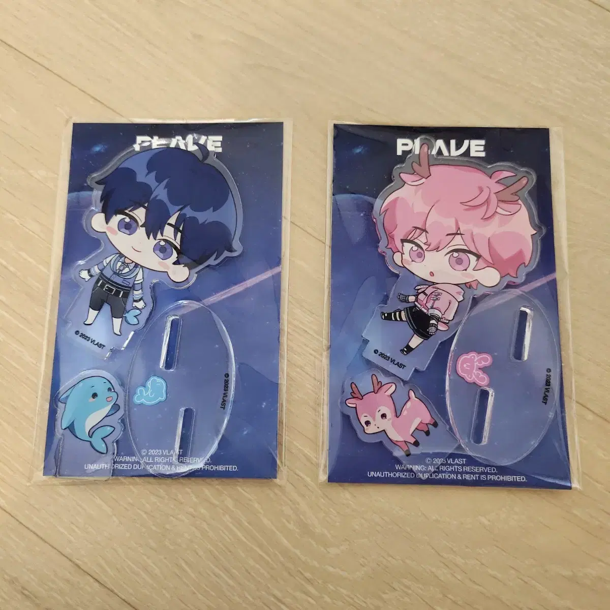 即購入OK Plave pop up BAMBY バンビ 3点セット Amazon.co.jp: PLAVE プレイブ BAMBY バンビ ぬいぐるみ : おもちゃ