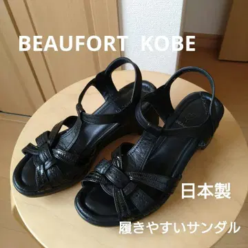 BEAUFORT KOBE 블랙 웨지 힐  신기 편한 신발 일본제