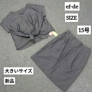 ef-de 에프데 반팔 셋업 허리 매듭 풀오버 15호 새상품