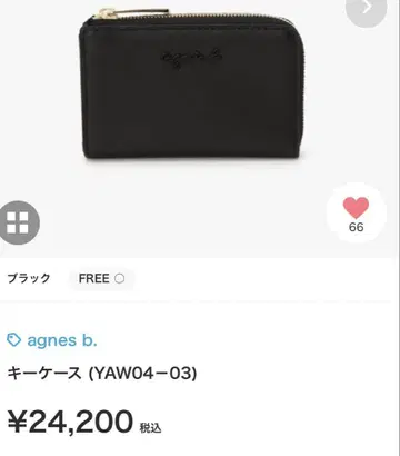 agnes b. 키케이스 YAW04-03 블랙