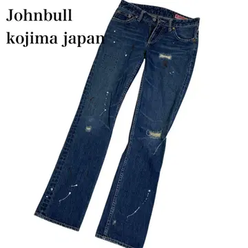 Johnbull kojima japan 페인트 데미지 데님