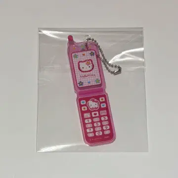피처폰형 아크링 키링 키티 Y2K