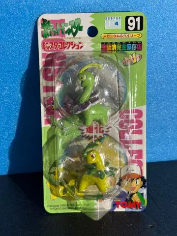 새상품 몬스터 컬렉션 91 피규어 몬코레 메가니움&베이 리프