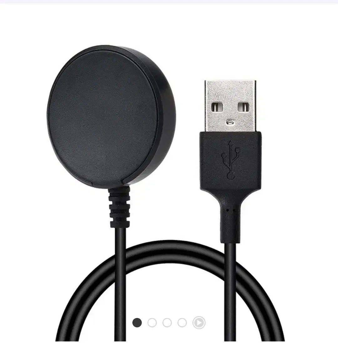 Galaxy Watch Charging Cable