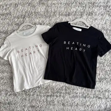 BEATING HEART 반팔 티셔츠 2장 세트
